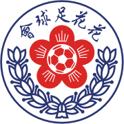 https://img.zengkesh.com/img/football/team/20773d38d125ca30703093ea157e31f4.png