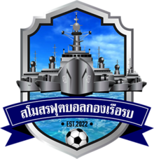 https://img.zengkesh.com/img/football/team/a07b1350f3197088ccaa1030682d4743.png