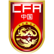 https://img.zengkesh.com/img/football/team/cbe6bc7ddf5201b97c86da416ecd5484.png