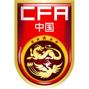 https://img.zengkesh.com/img/football/team/cf82ff425ec97af2c4c0c2f517f2a631.png